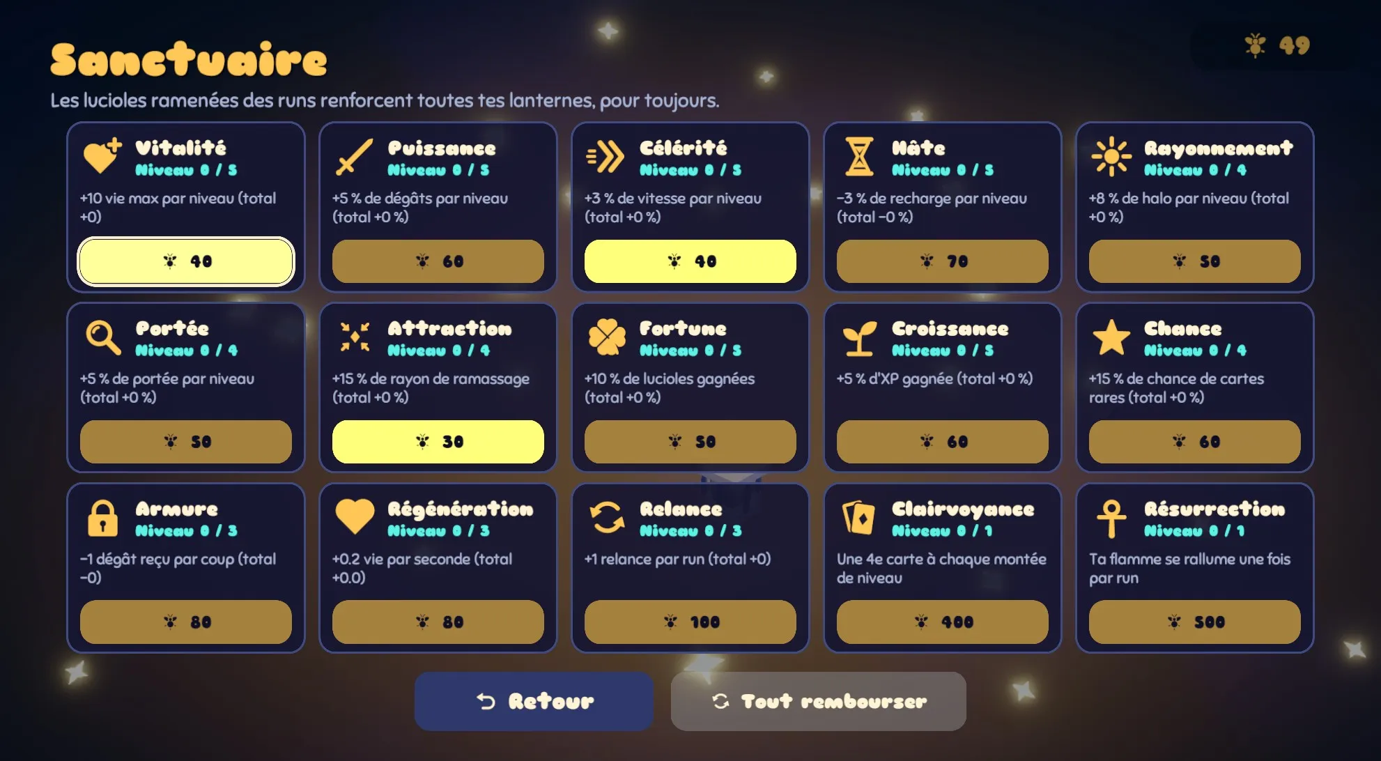 Lumen Swarm, 7